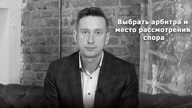 Дмитрий Просвирин приглашает на вебинар ЮК «Центральный округ»